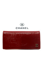 Кошелек Chanel 9045