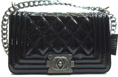 Сумка Chanel boy 67031