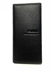 Купить кожаное мужское портмоне Prada P19-80A 